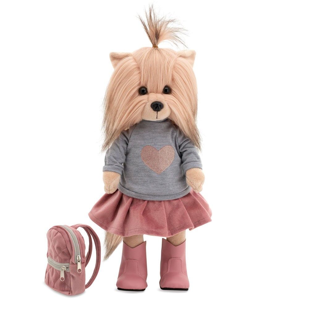 Peluche, Lucky Doggy, Lucky Yoyo : Style urbain (38 cm)