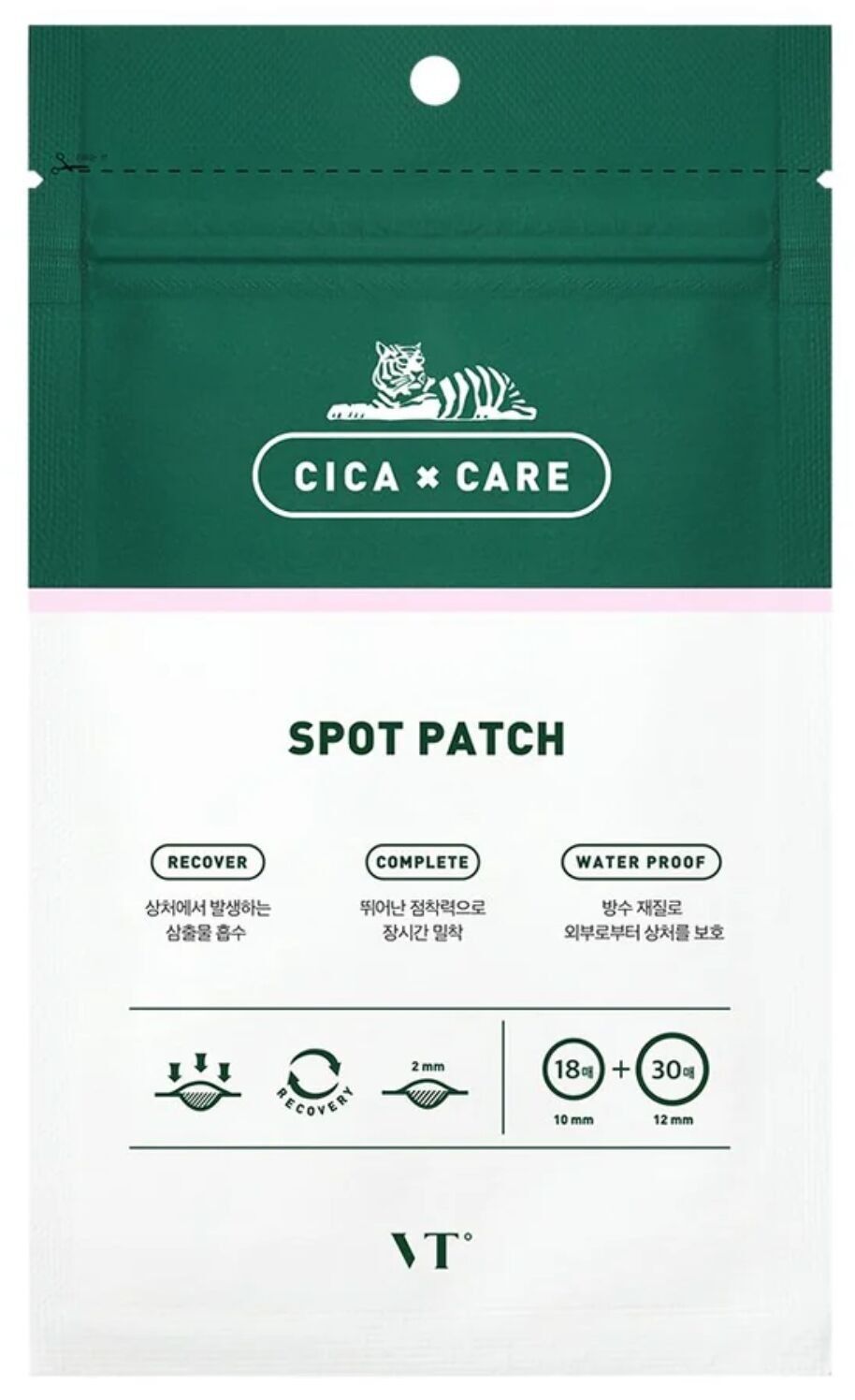 VT COSMETICS Cica Spot Patch