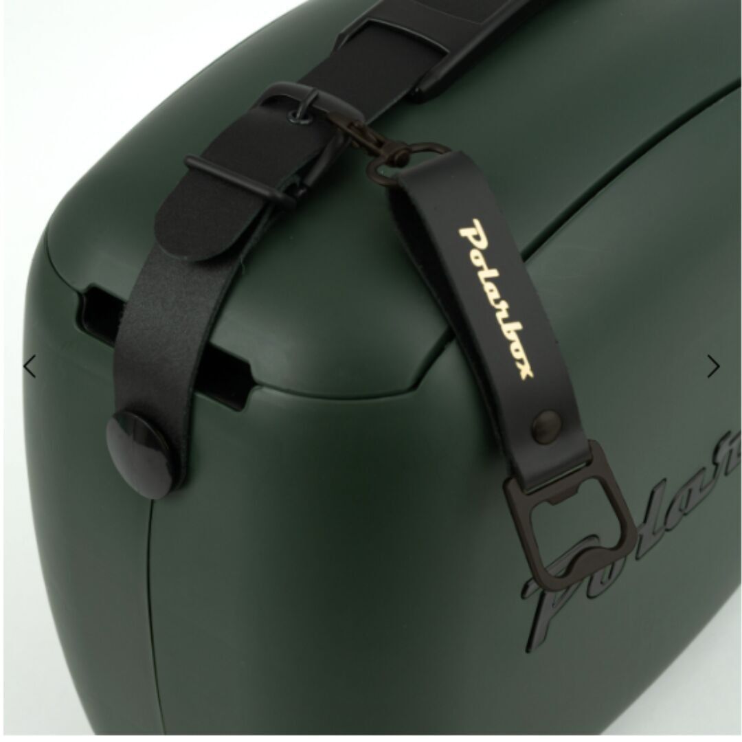 Schwarzer Polarbox-Flaschenöffner-Schlüsselanhänger