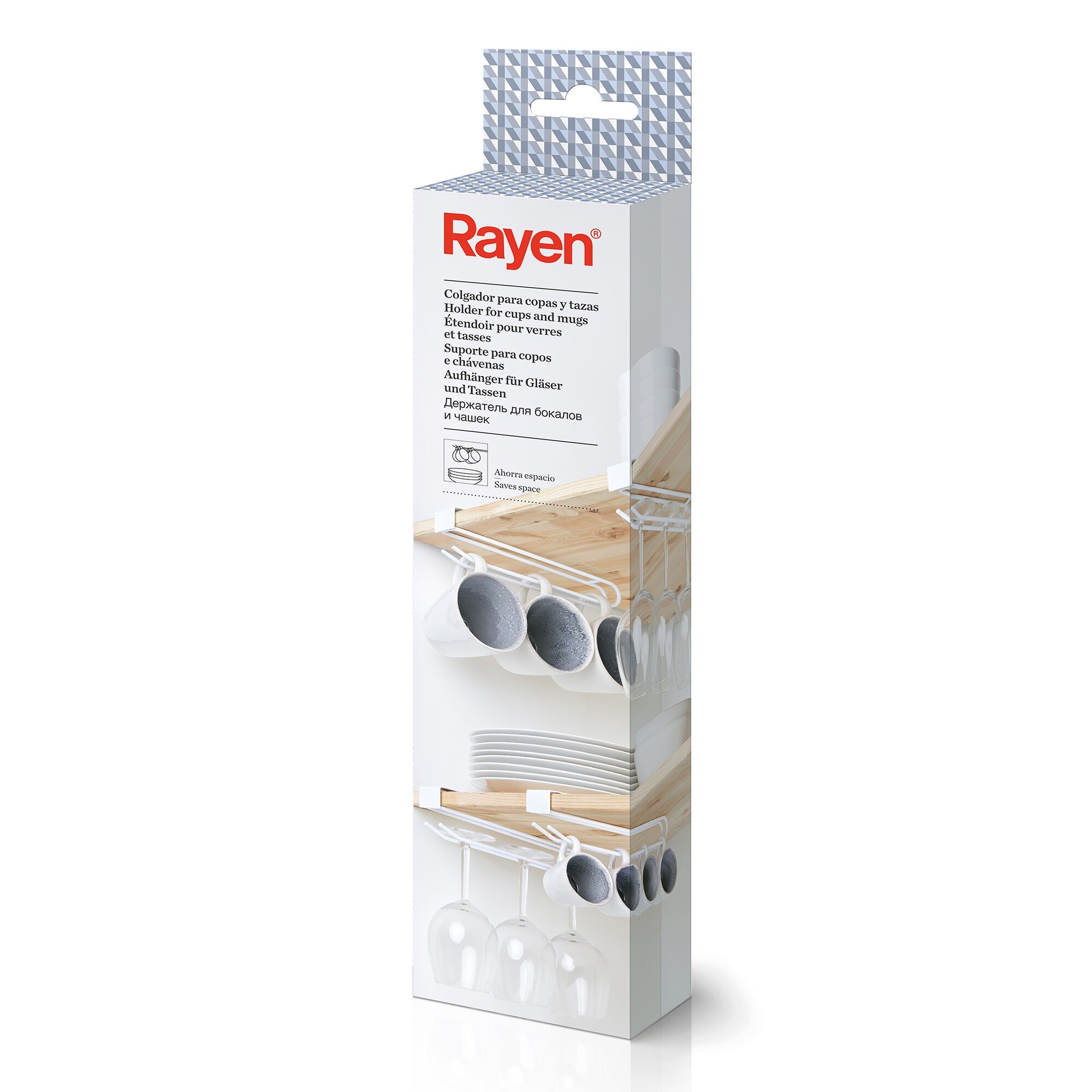 Rayen | Gläser- und Tassenhalter | Platzsparend in der Küche | Maximale Regalstärke: 2 cm | Maße: 25 × 7 × 3 cm | Weiß