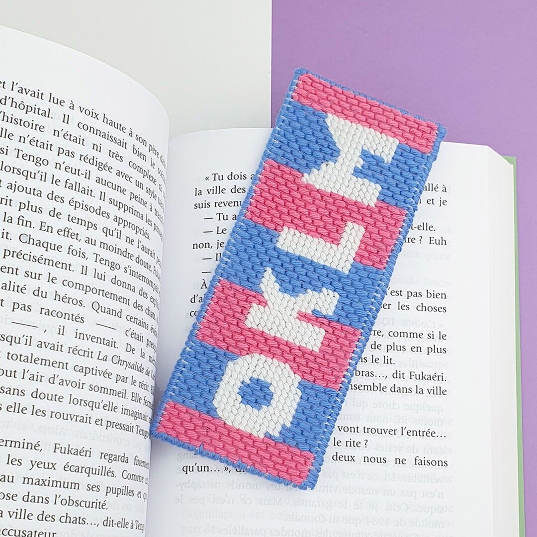 DIY Canvas Kit - Bookmark - OKLM