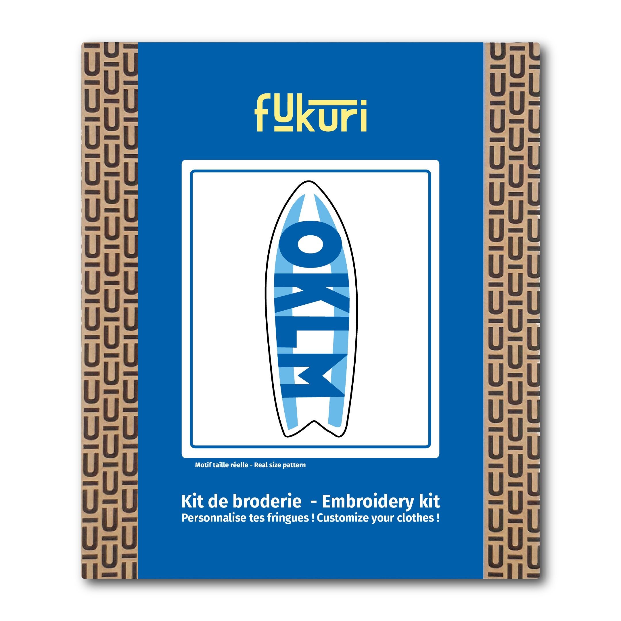 Embroidery Kit - Surfboard