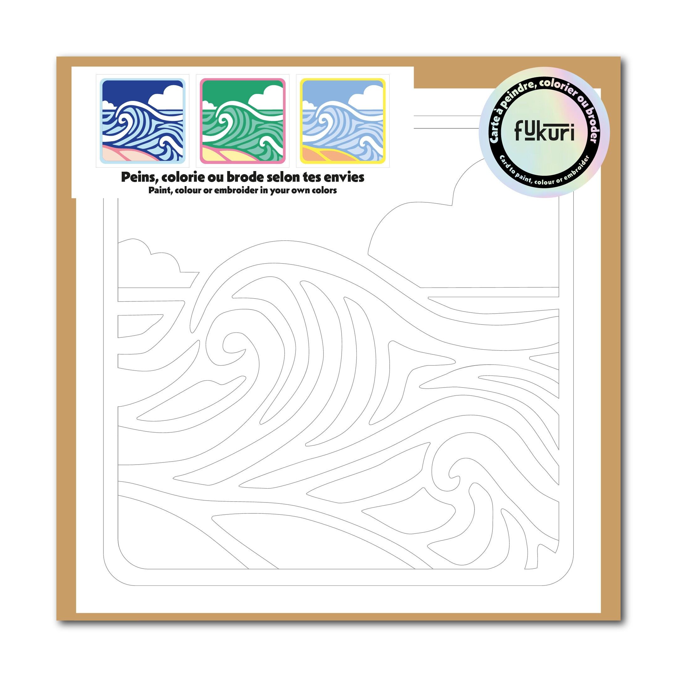 Kreative Karte zum Bemalen, Ausmalen oder Besticken – Welle