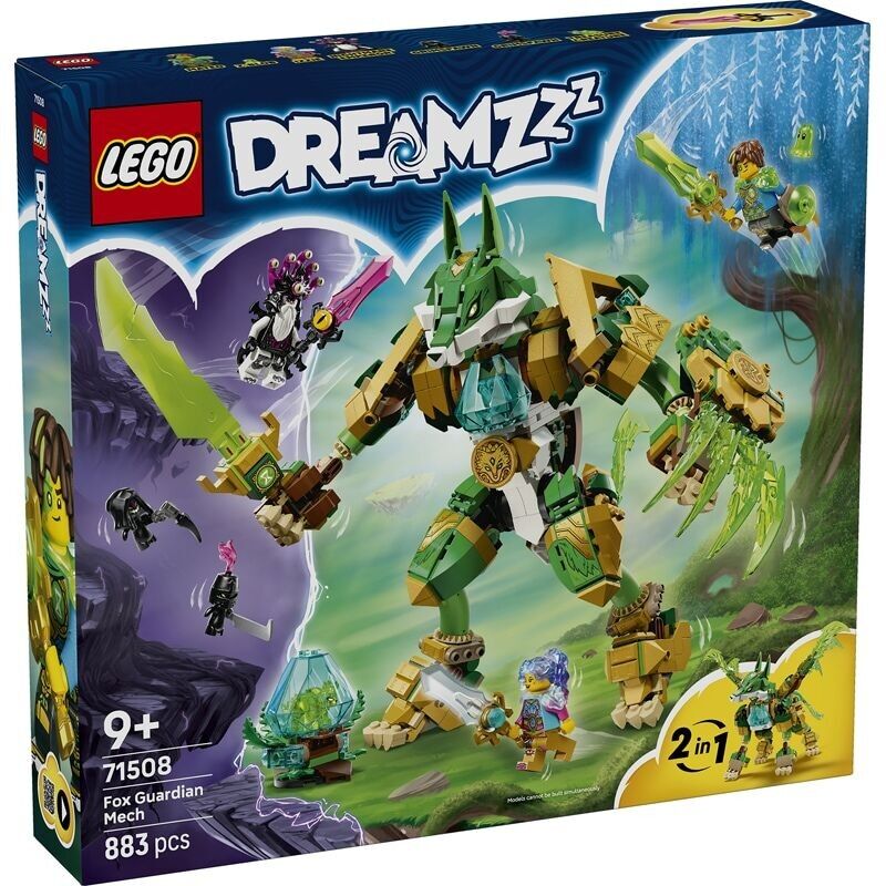 Buy wholesale LEGO 71508 - Dreamzzz Fox Robot Guardian
