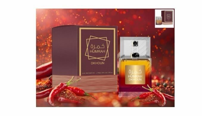 DKHOUN ARABIAN PERFUME 100ML