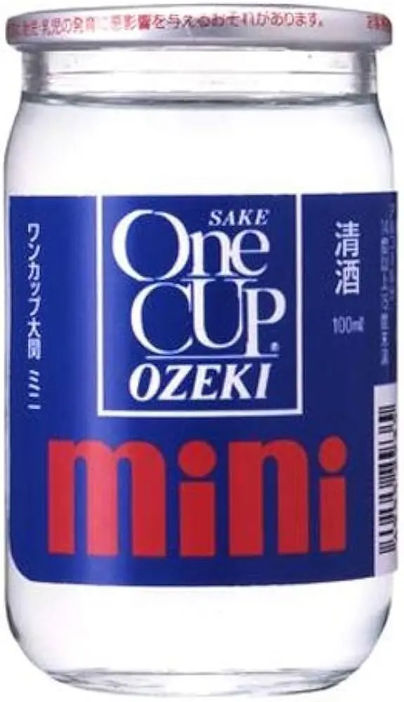 Buy wholesale OZEKI ONE CUP MINI 14.5% 100ml