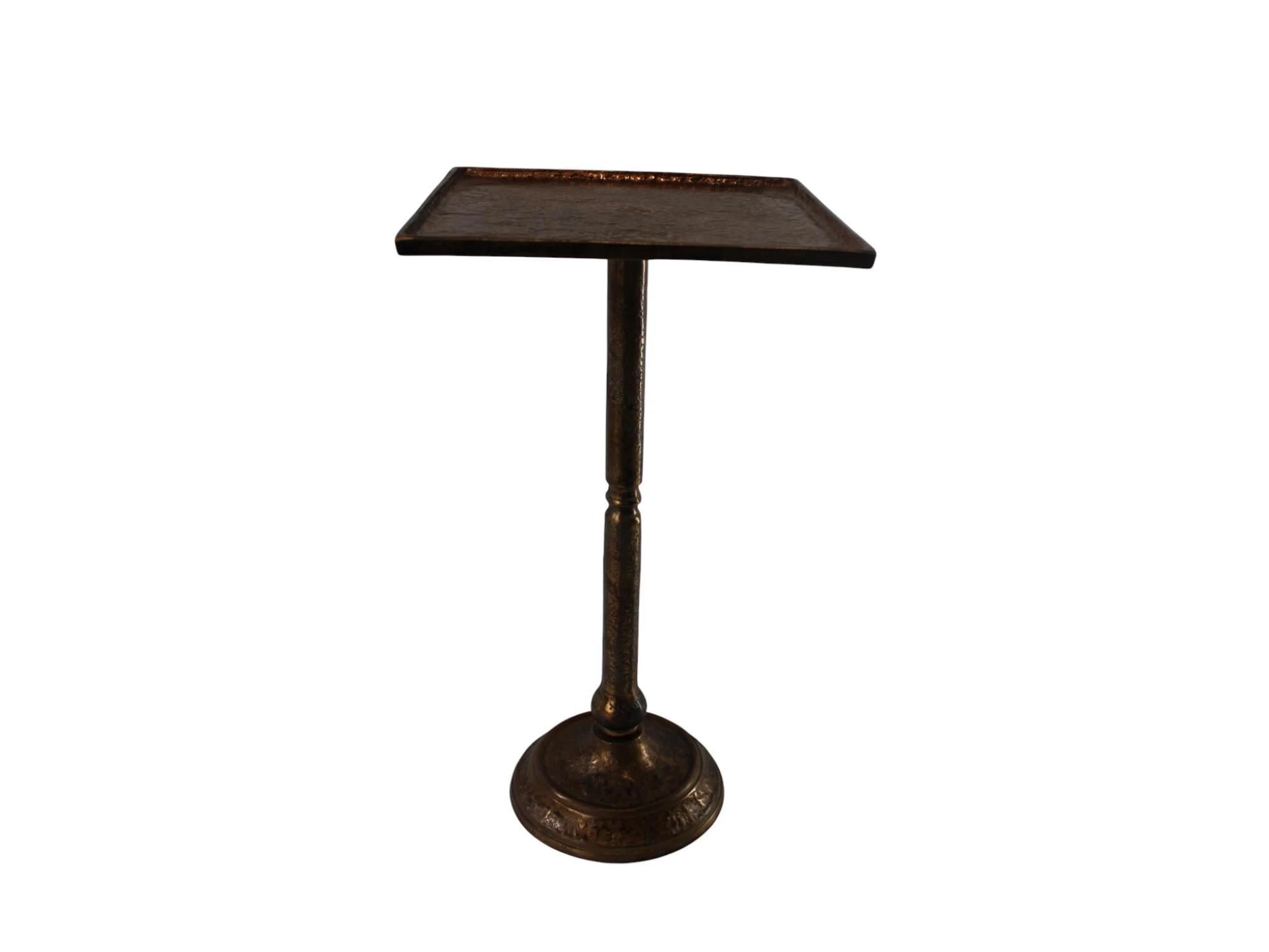 Mesa de pared/auxiliar cuadrada - Aluminio - Oro antiguo