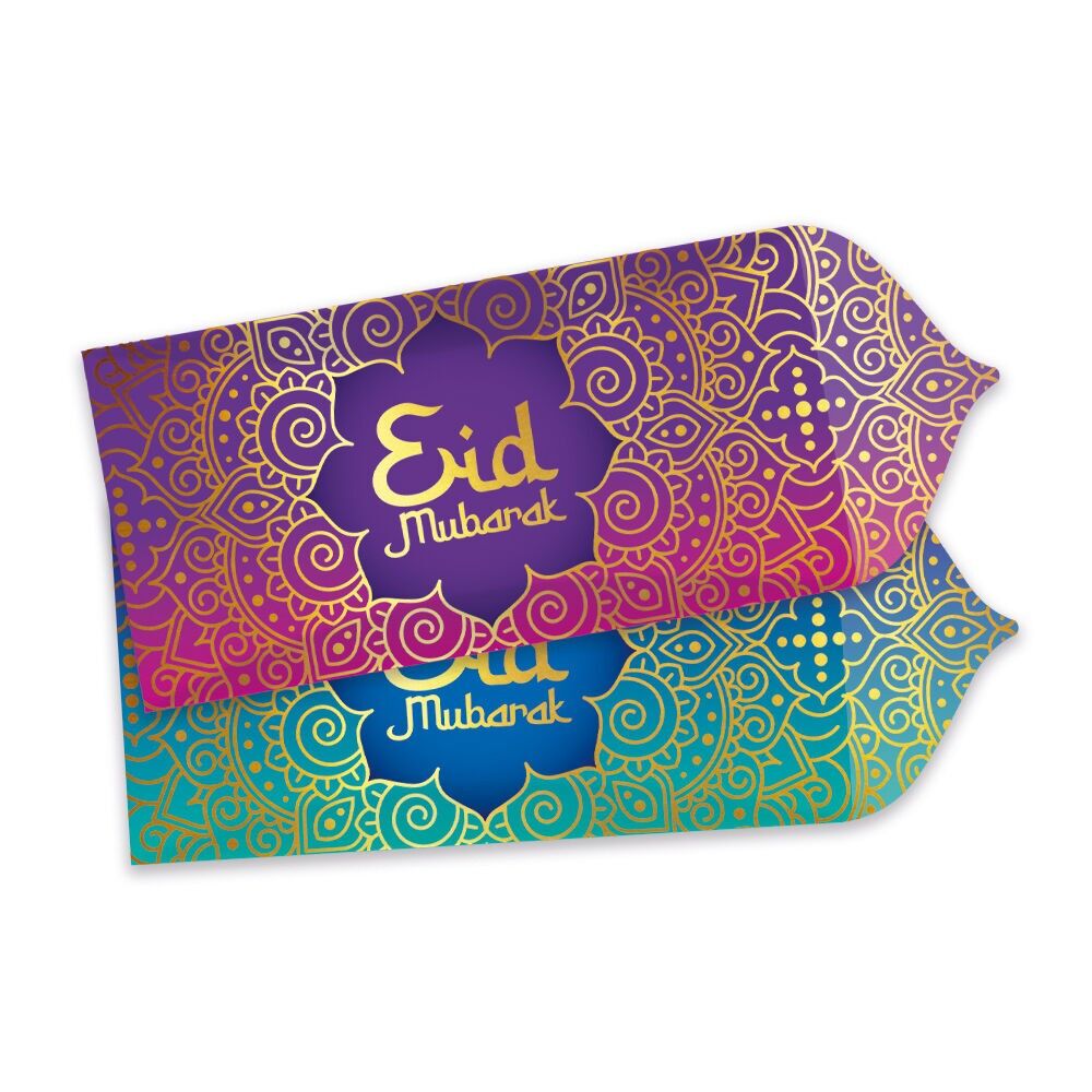 4 enveloppes cadeaux, 9 x 17,5 cm - Aïd Moubarak