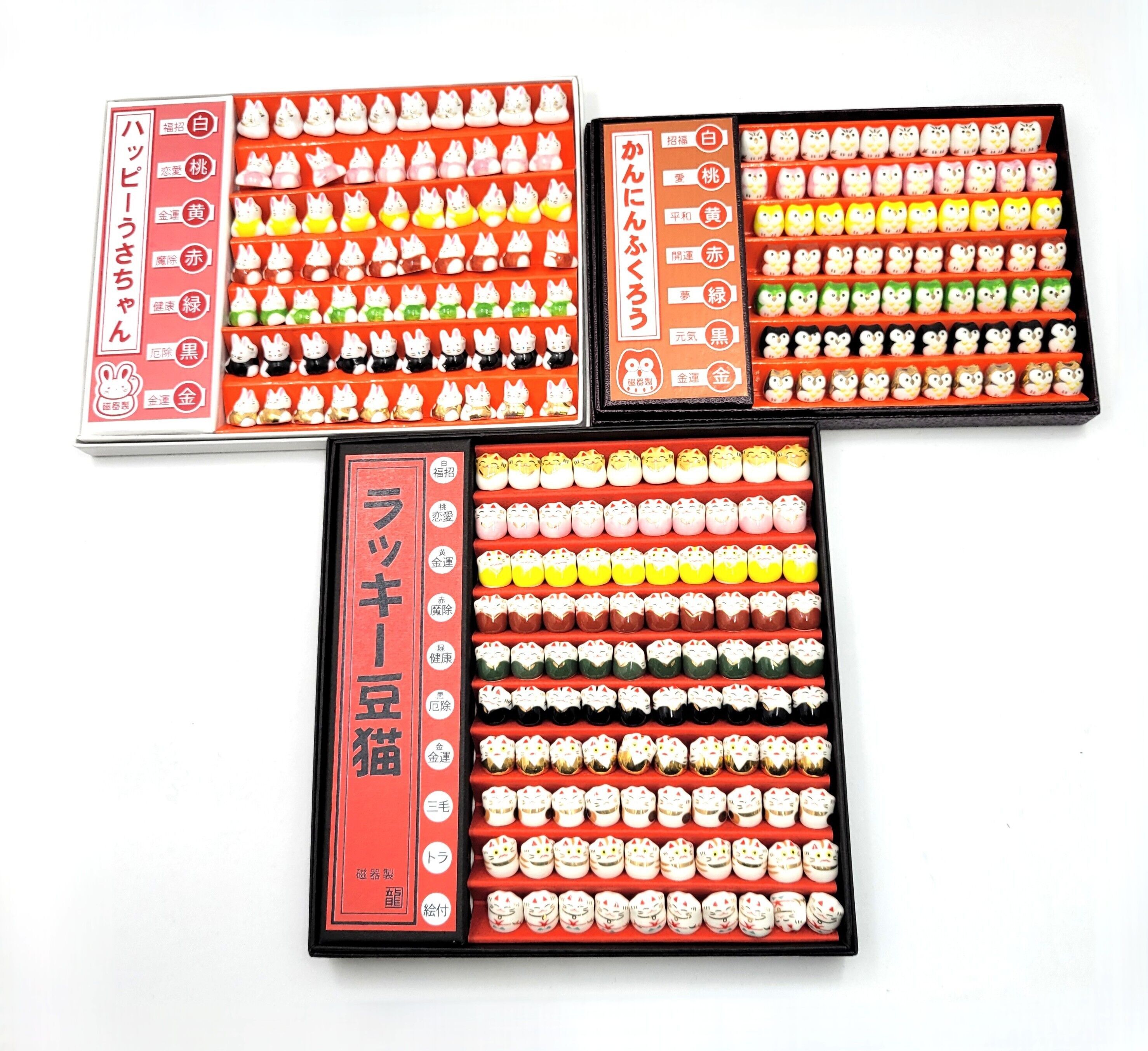 Prestige Pack: Trilogy of mini Japanese lucky charm figurines