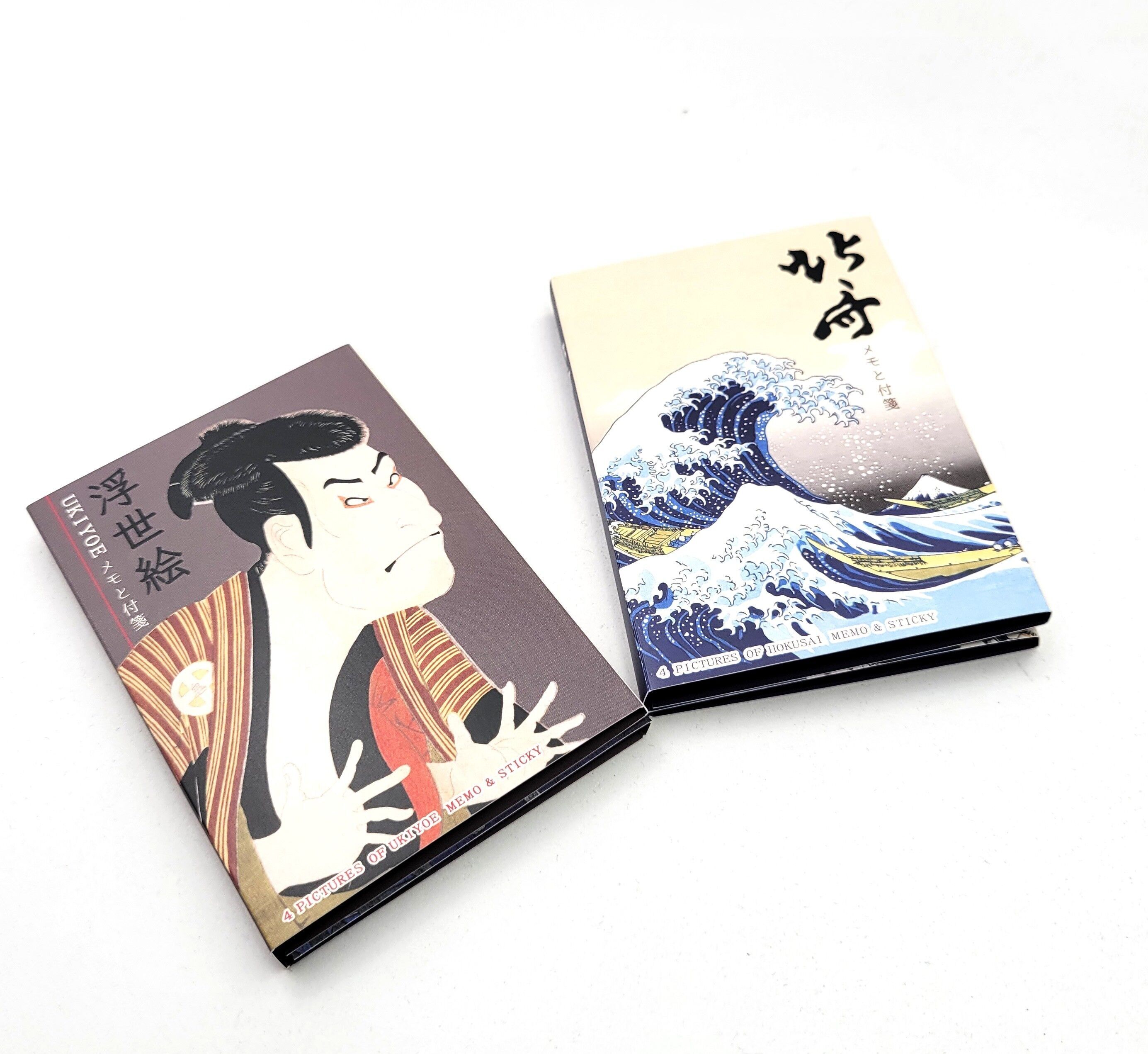 Premium Japanese foldable Post-it note with Sharaku and Hakusai design