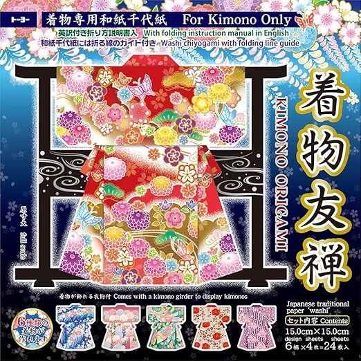 Origami Washi Yuzen – Traditionelle Kimono-Muster