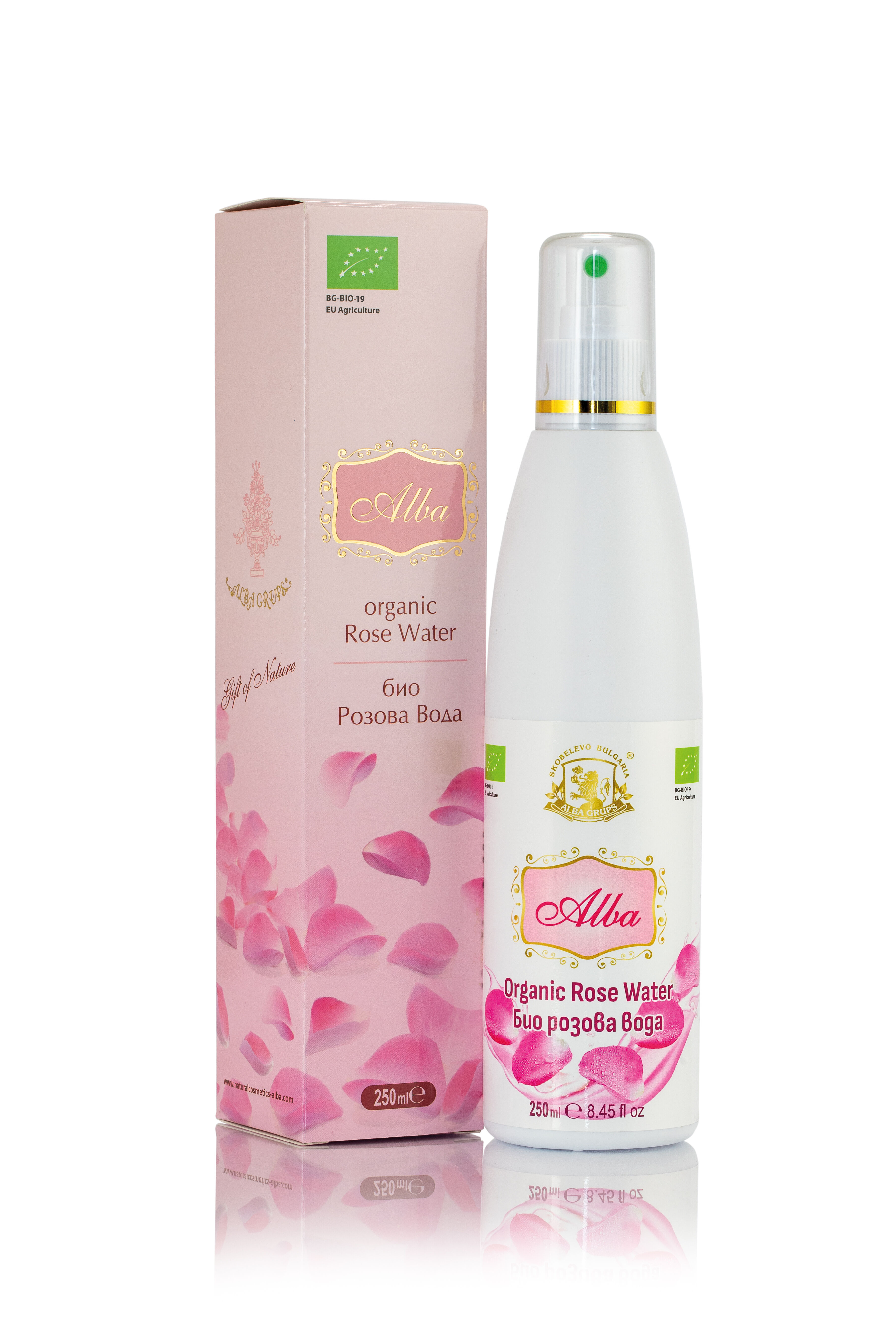 Organic Bulgarian Rose Water - 250ml Pure Floral Water (Rosa Damascena) - Hydrating Face Tone - direct from the distillery