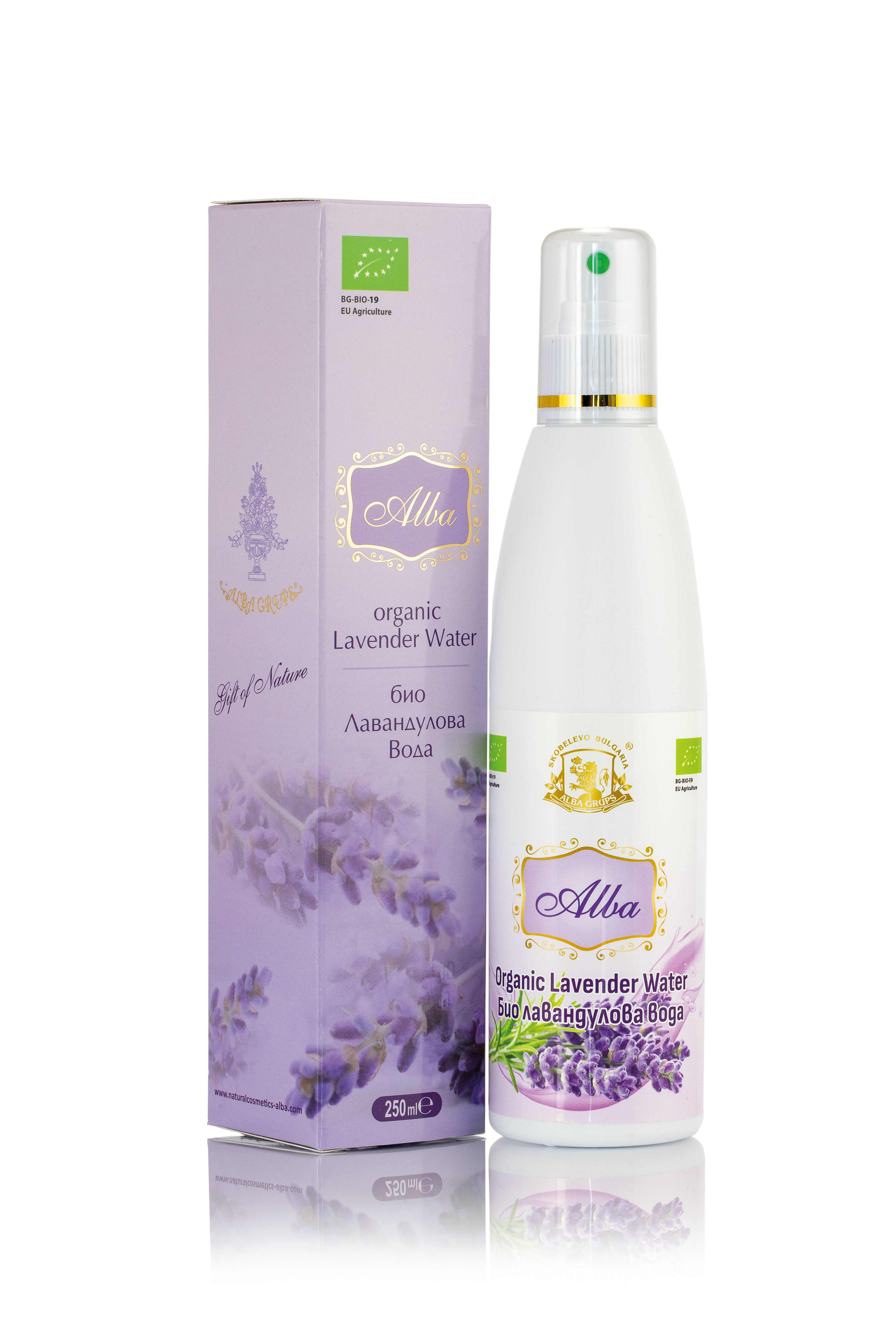 Organic Bulgarian Lavender Water - 250ml Pure Facial Toner (Lavandula Angustifolia) - Clarifying & Soothing Mist - direct from the distillery