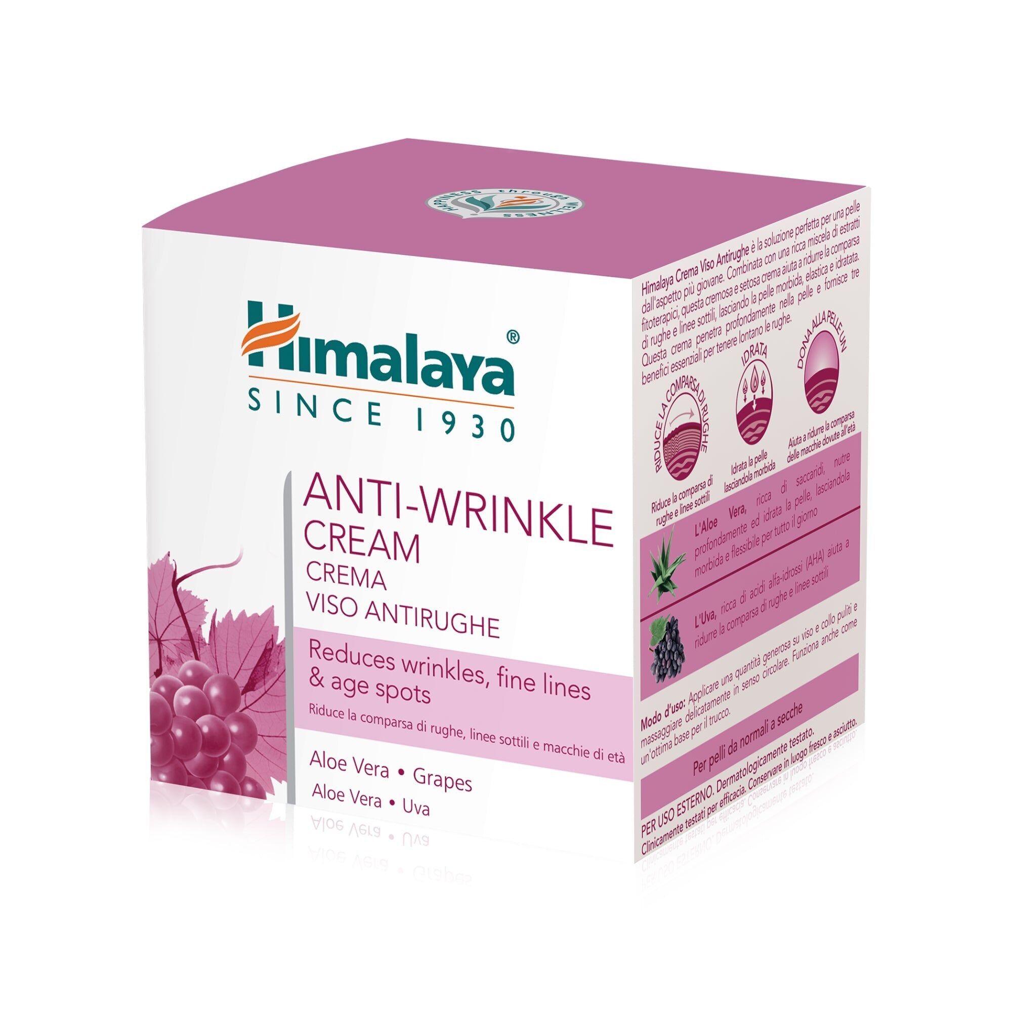 Buy wholesale Himalaya Anti-Wrinkle Cream - 50g
