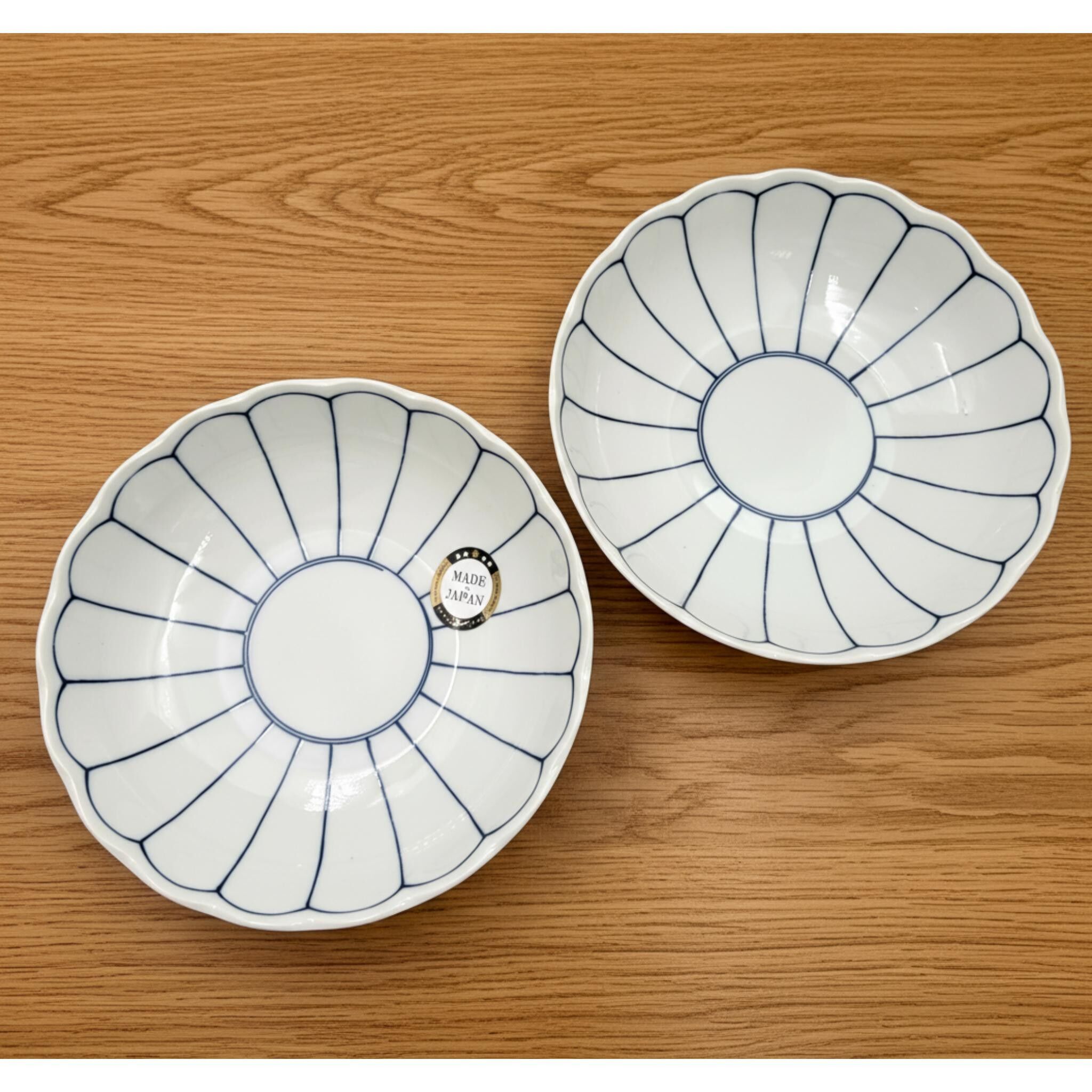 KIKUSEN KIKUGATA PLATTER 68