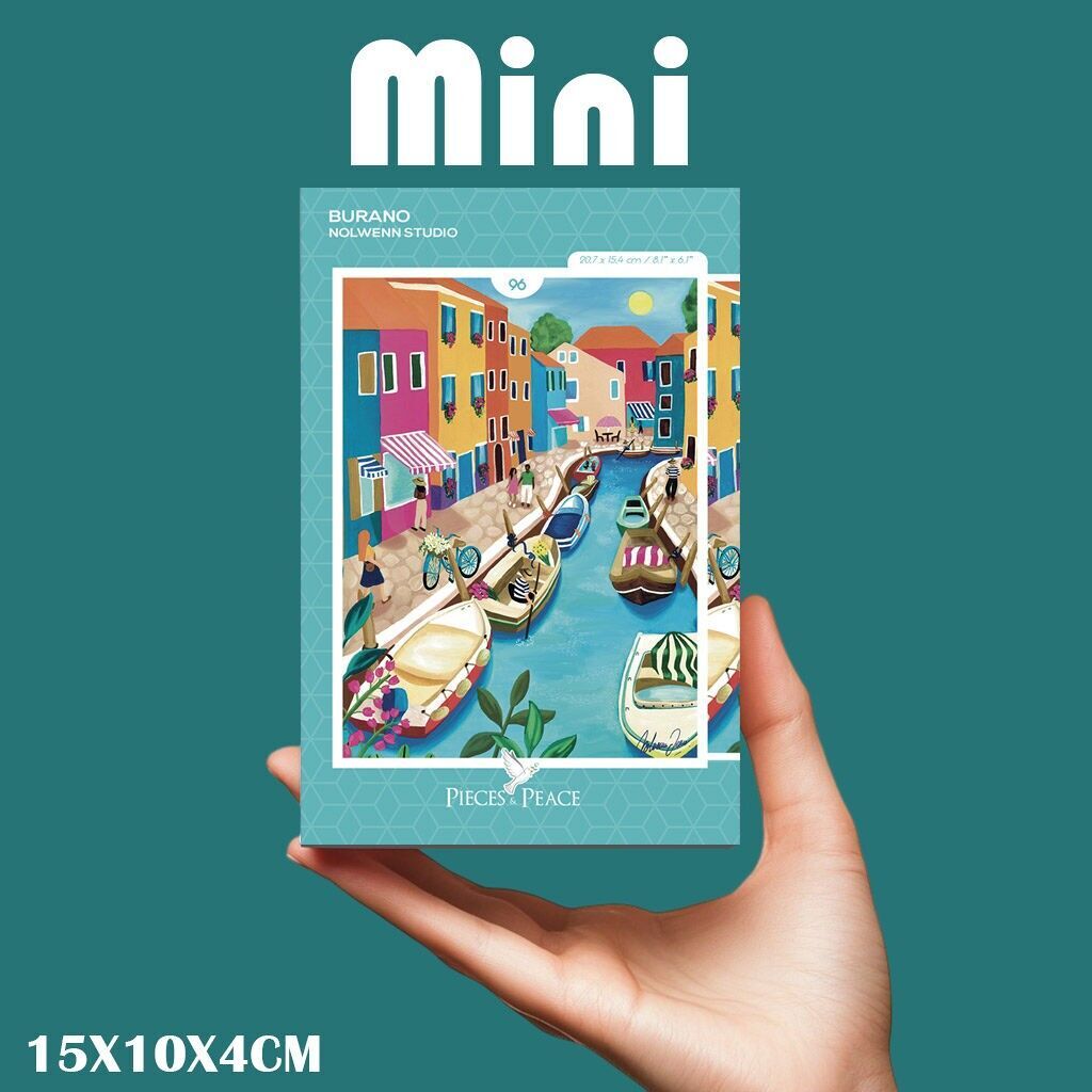 Mini-Puzzle 96 pieces - Burano