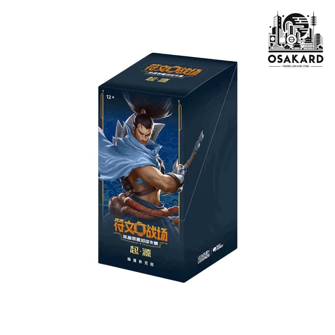 Booster Deluxe Pokémon White Flare SV11W – 35 Cartes Dont Au Moins 1 AR, Scellé, Emballage Premium, Authentique, Pour Collectionneurs Et Fans