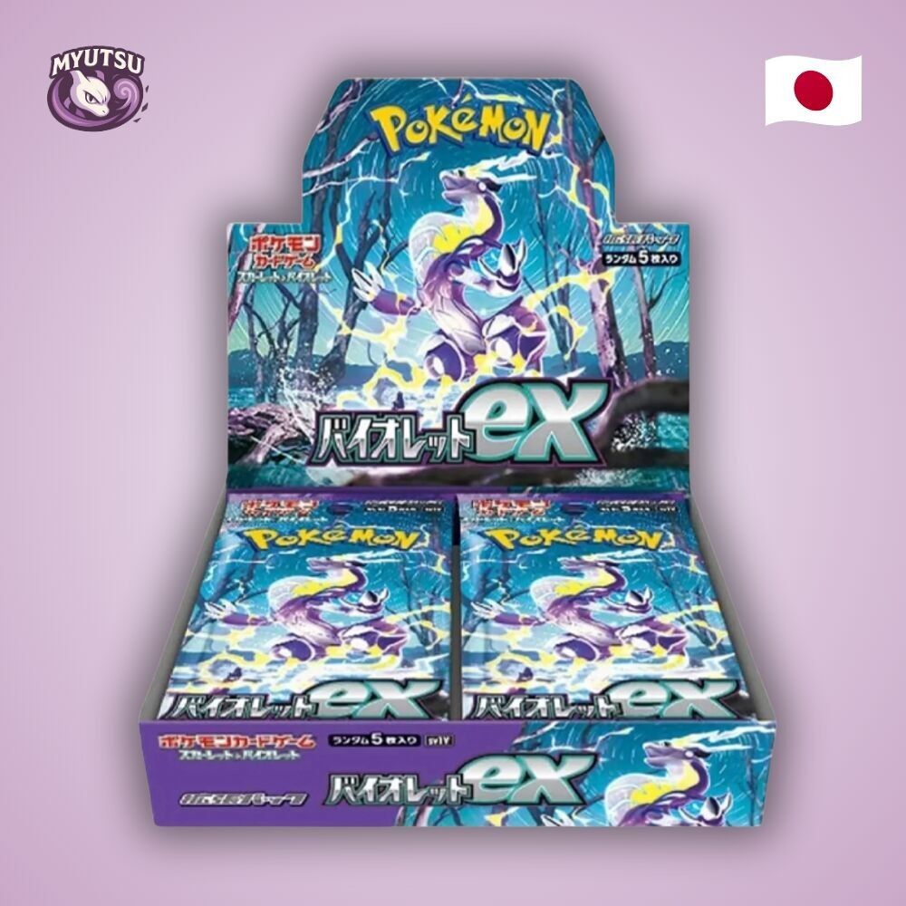 Buy wholesale Display SV1V - Violet ex - Japanese