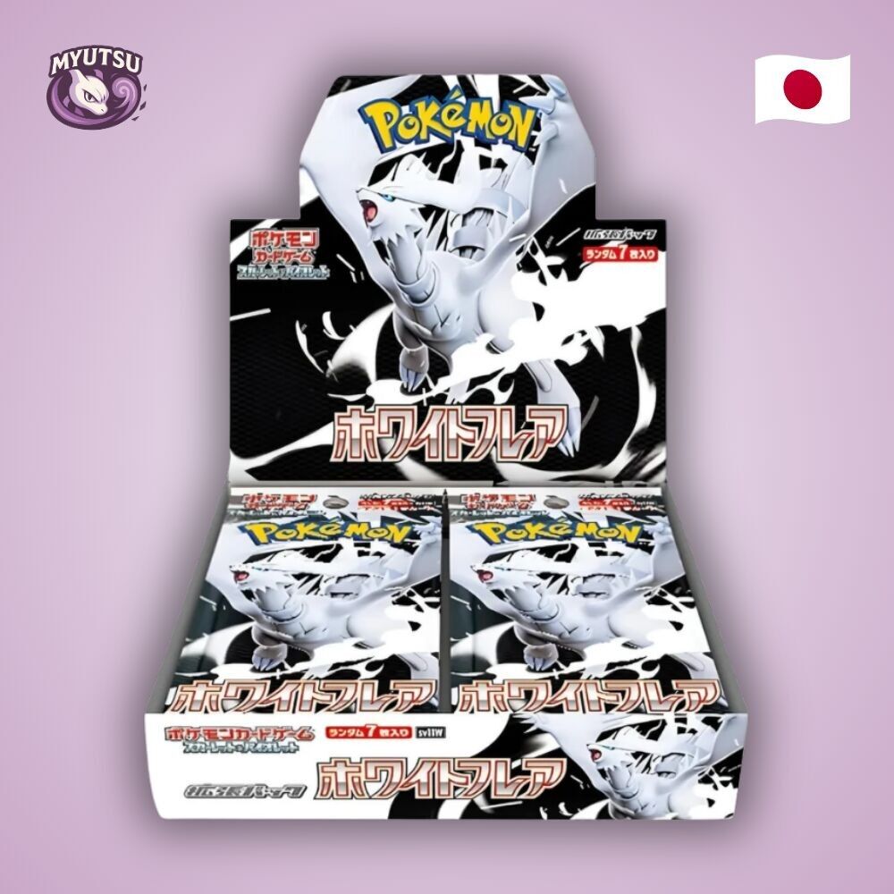 Buy wholesale Display S12A - Vstar Universe - Japanese
