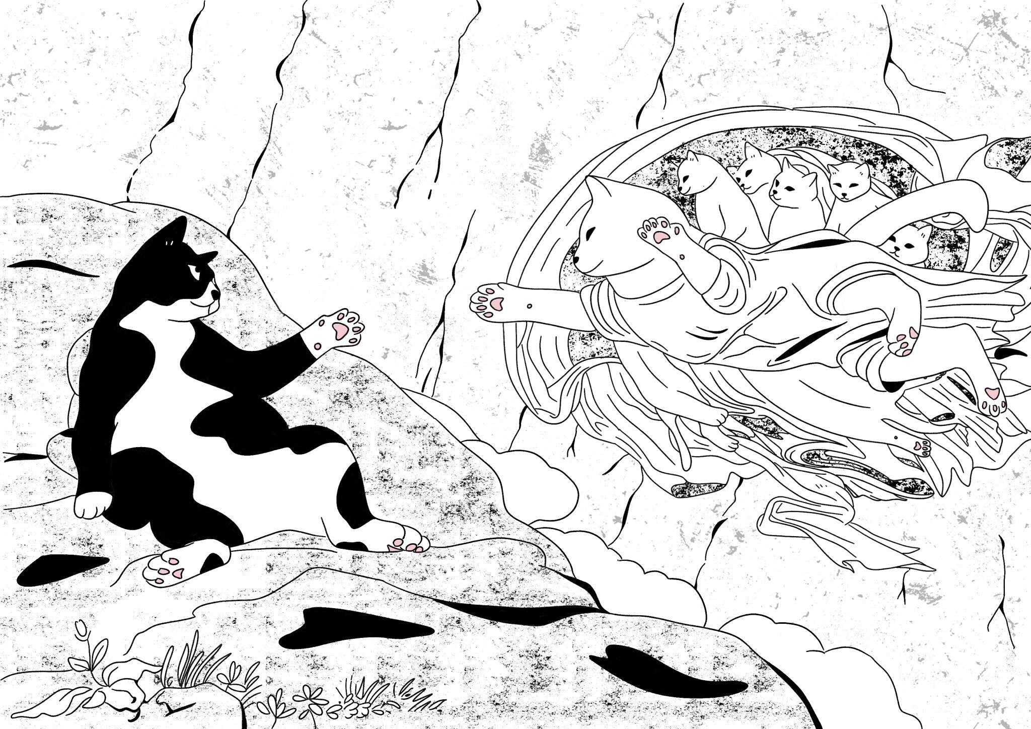 "The Creation of Cat-Dam" - Art Print (With different variations)