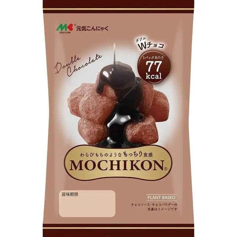 Buy wholesale Cocoa Mochi - Matcha 80g (8 pieces)