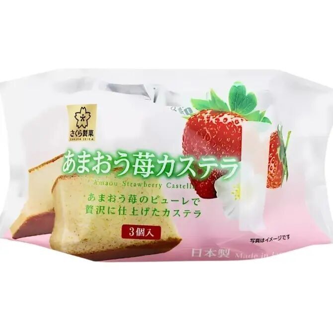 Amaou Sakuraseika Strawberry Castella Cake, 3 pieces, 105g jp