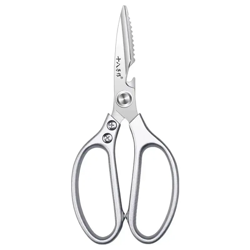 Buy wholesale SHIBAZIZUO Multipurpose Kitchen Scissors, All Steel ...