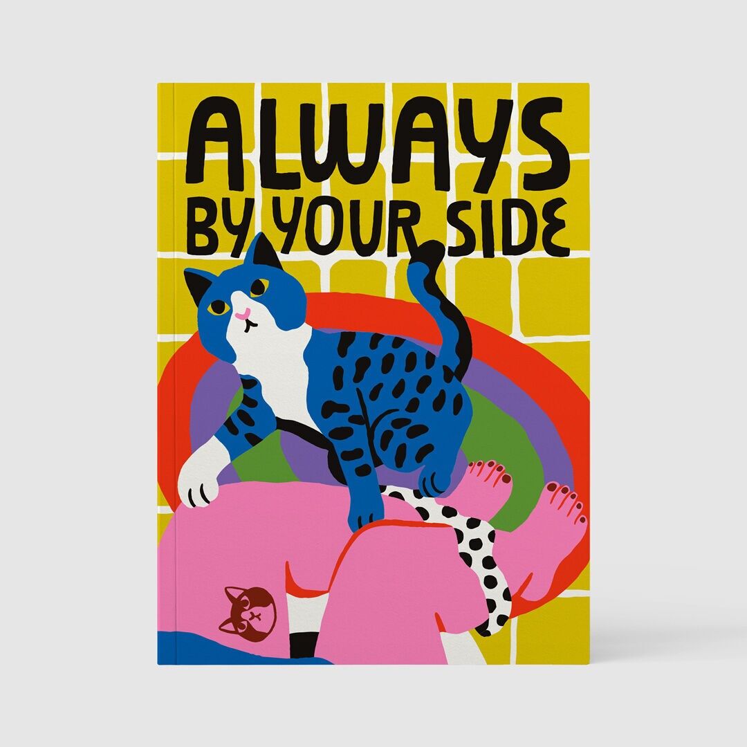 Plain Notebook - Illustrated Cover - Always By Your Side (16x21,5cm)