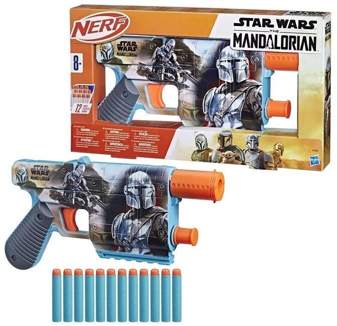 Nerf Star Wars The Mandalorian 19,5 x 35,5 cm