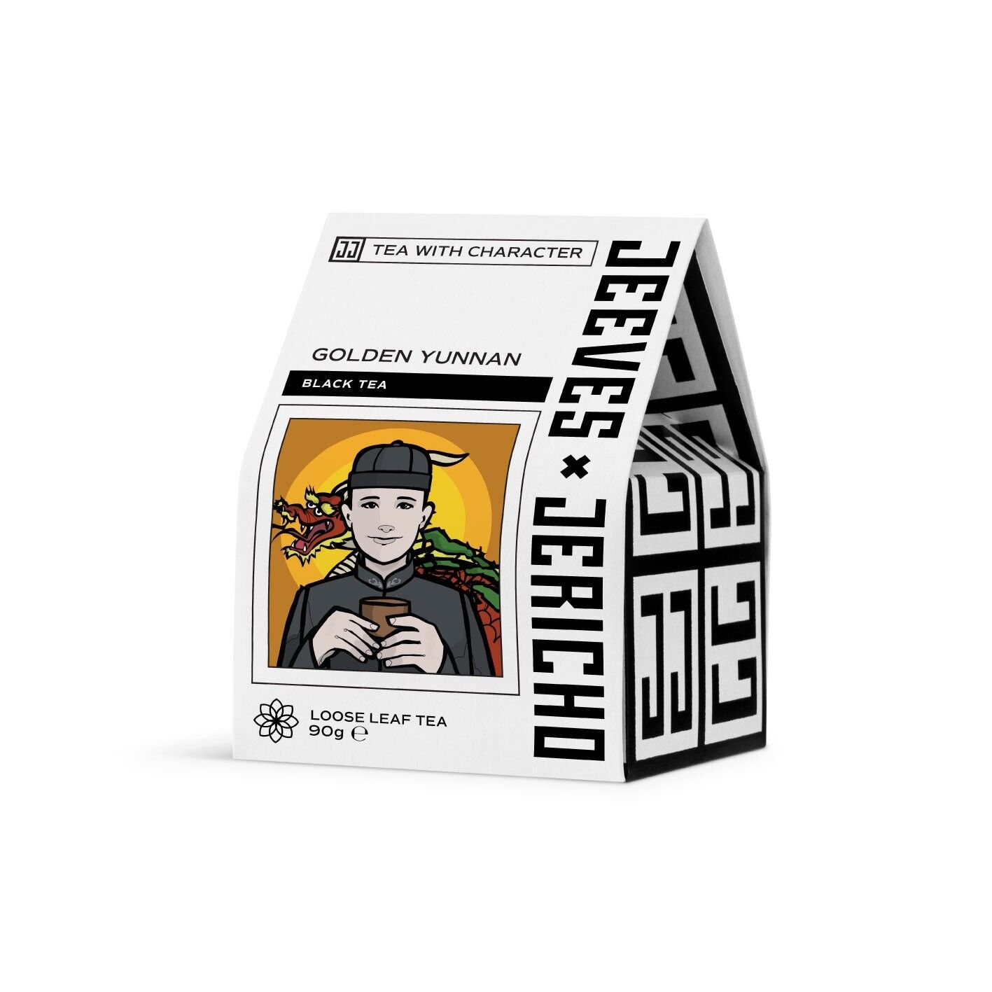 Golden Yunnan Loose-Leaf