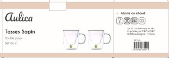 Set 2 tasses sapin double paroi 250ml 2