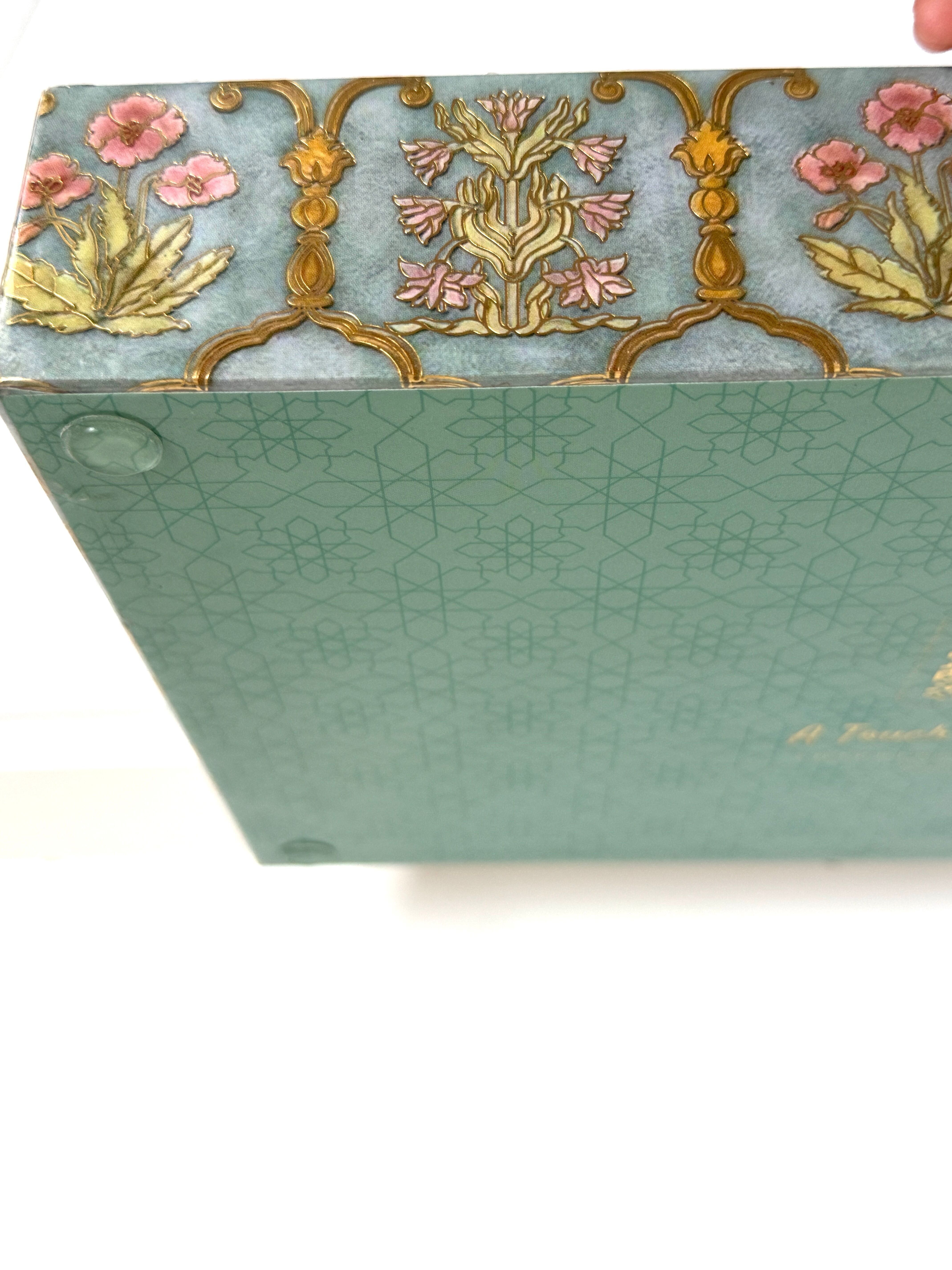 Lacquer Coated Wood Serving Tray- Mahraab- Small (12 X 8 X 2 Inches)