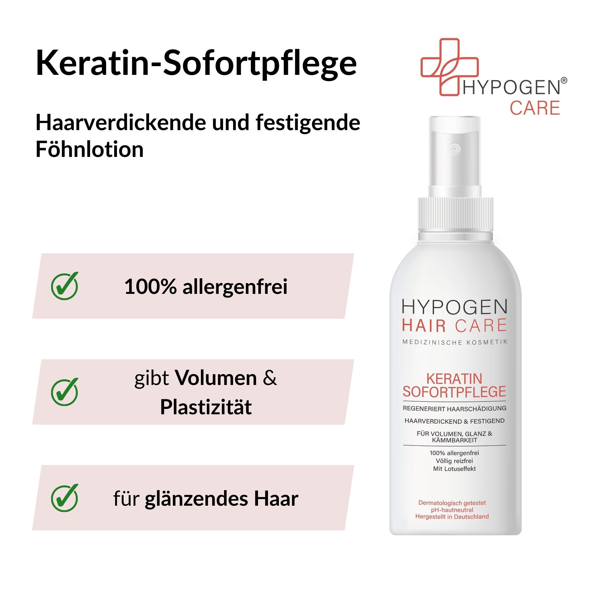 Keratin instant care - 100% allergen-free