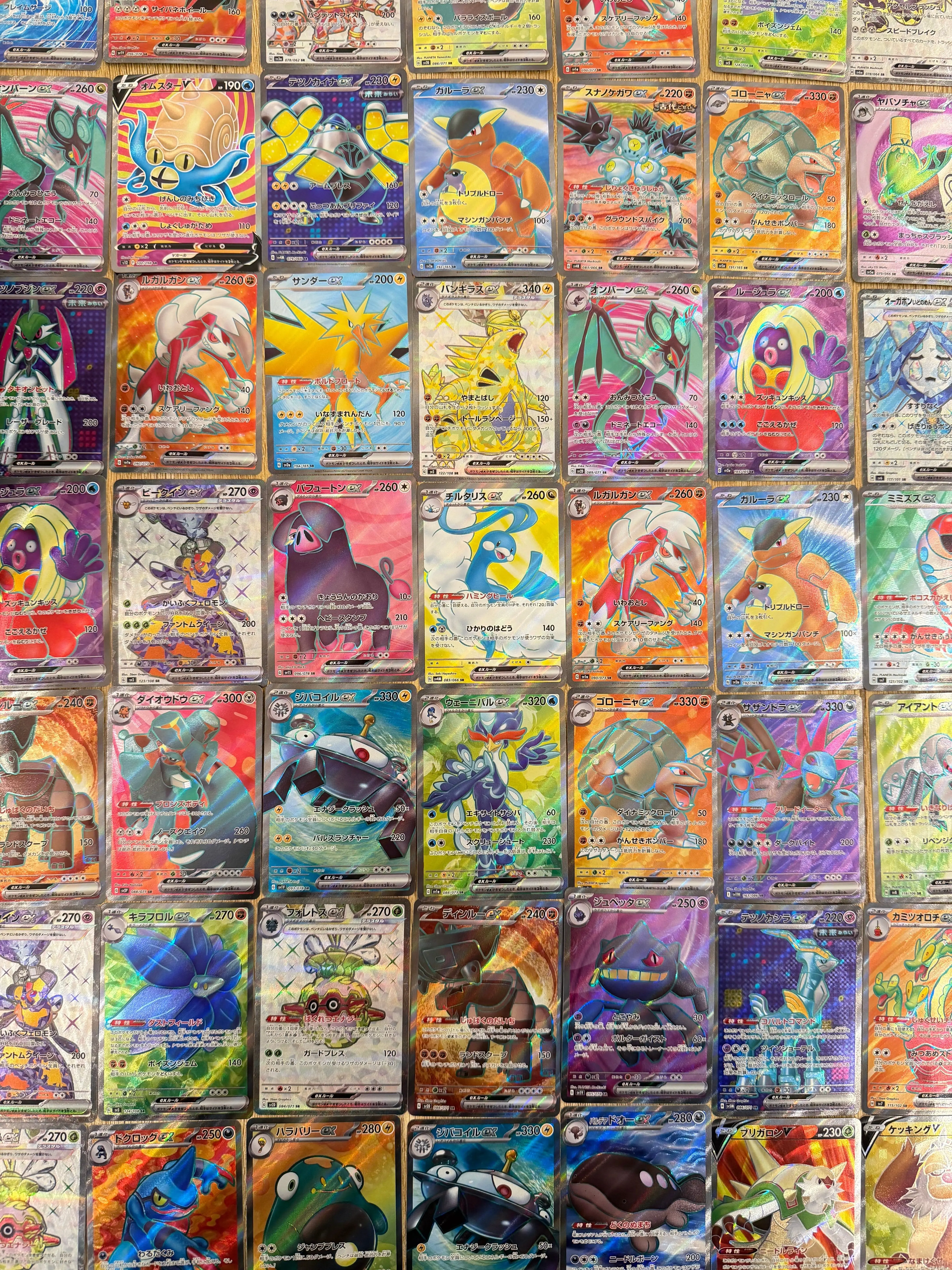 Buy wholesale Lot of SR FA Japanese Pokémon cards