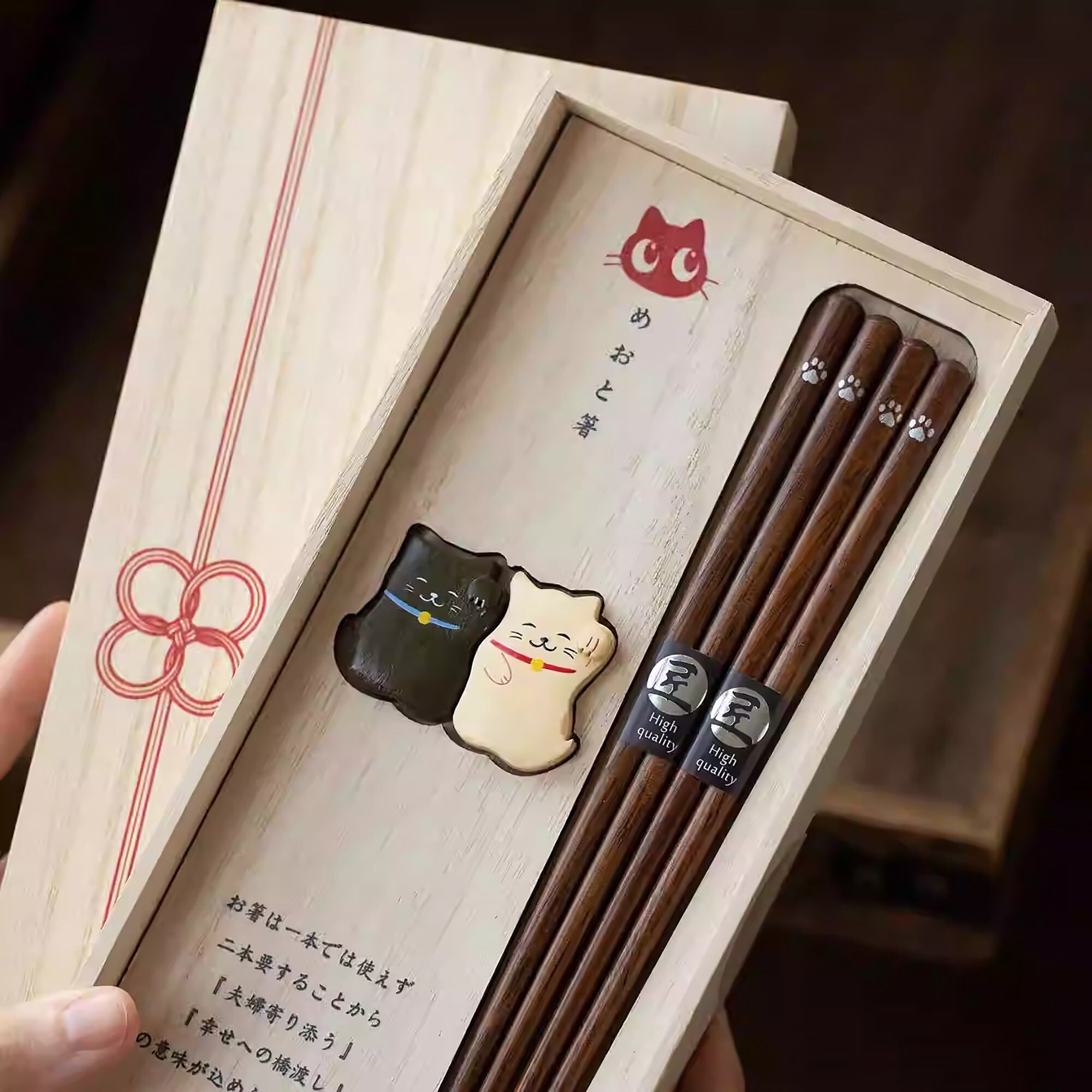 Maneki Neko Japanisches Essstäbchen-Set aus Holz