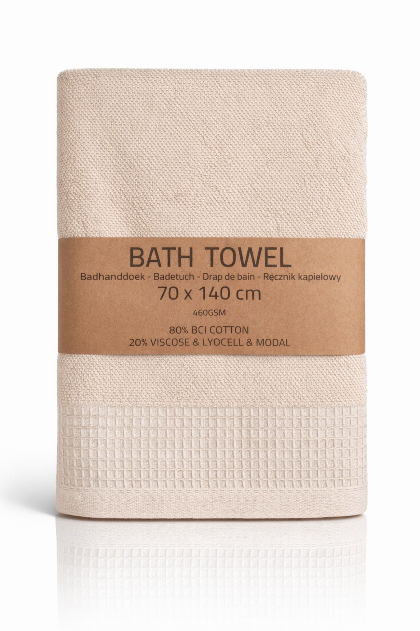 Beige terry bath towels 70x140cm – 460GSM