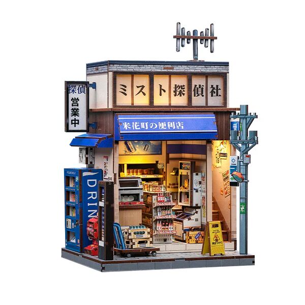 Cutebee, casa 3D para armar, tienda de conveniencia Beika-cho, CWGC222, 15,5 × 13,7 × 22 cm