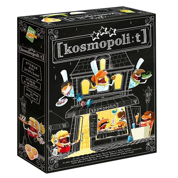 Spiel [kosmopoli:t]