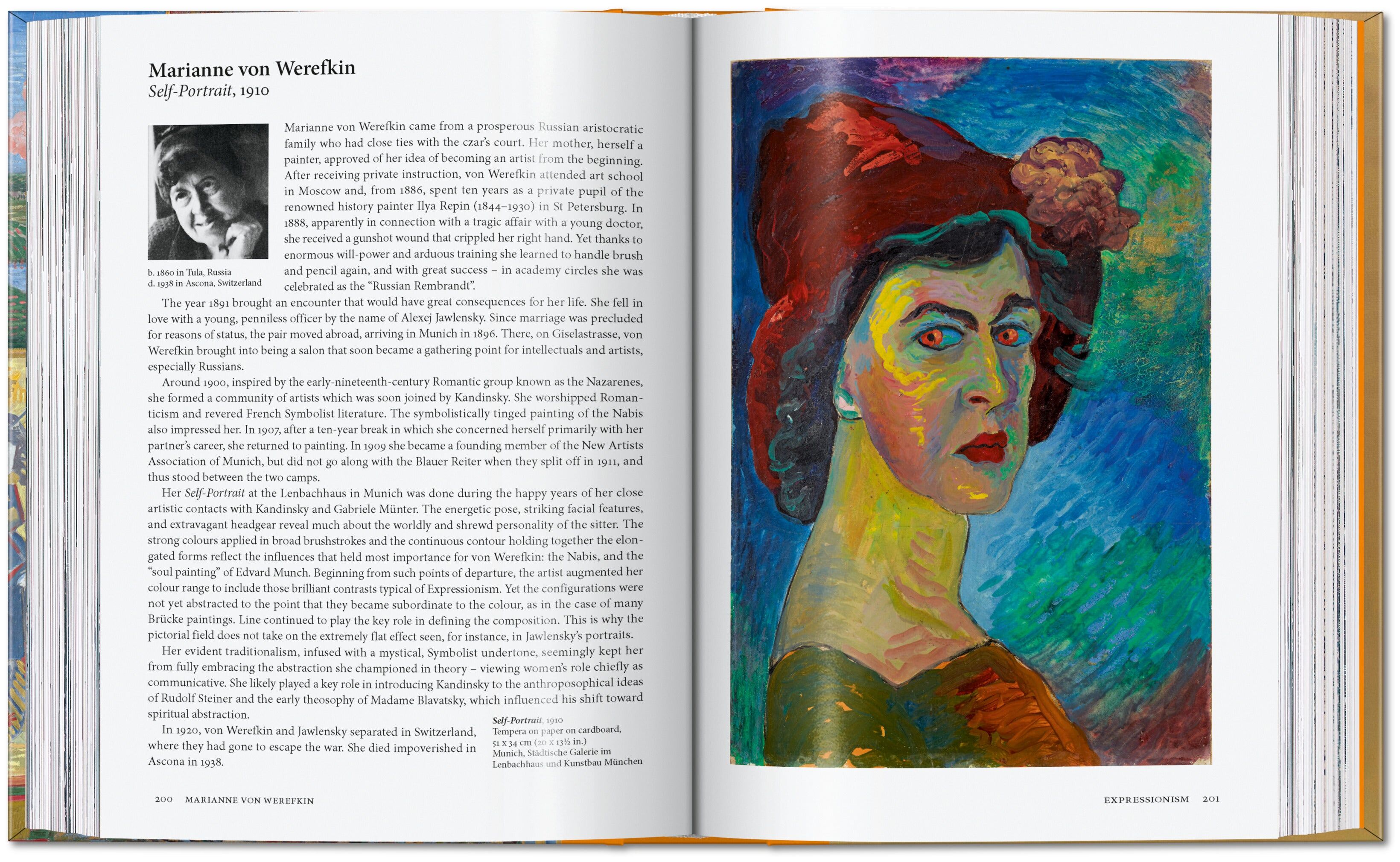 Art for All. Art History (English)