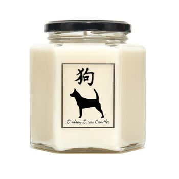 Nouvel an chinois, cadeau de bougie parfumée année du chien, fête du printemps chinois, horoscope/zodiaque 1