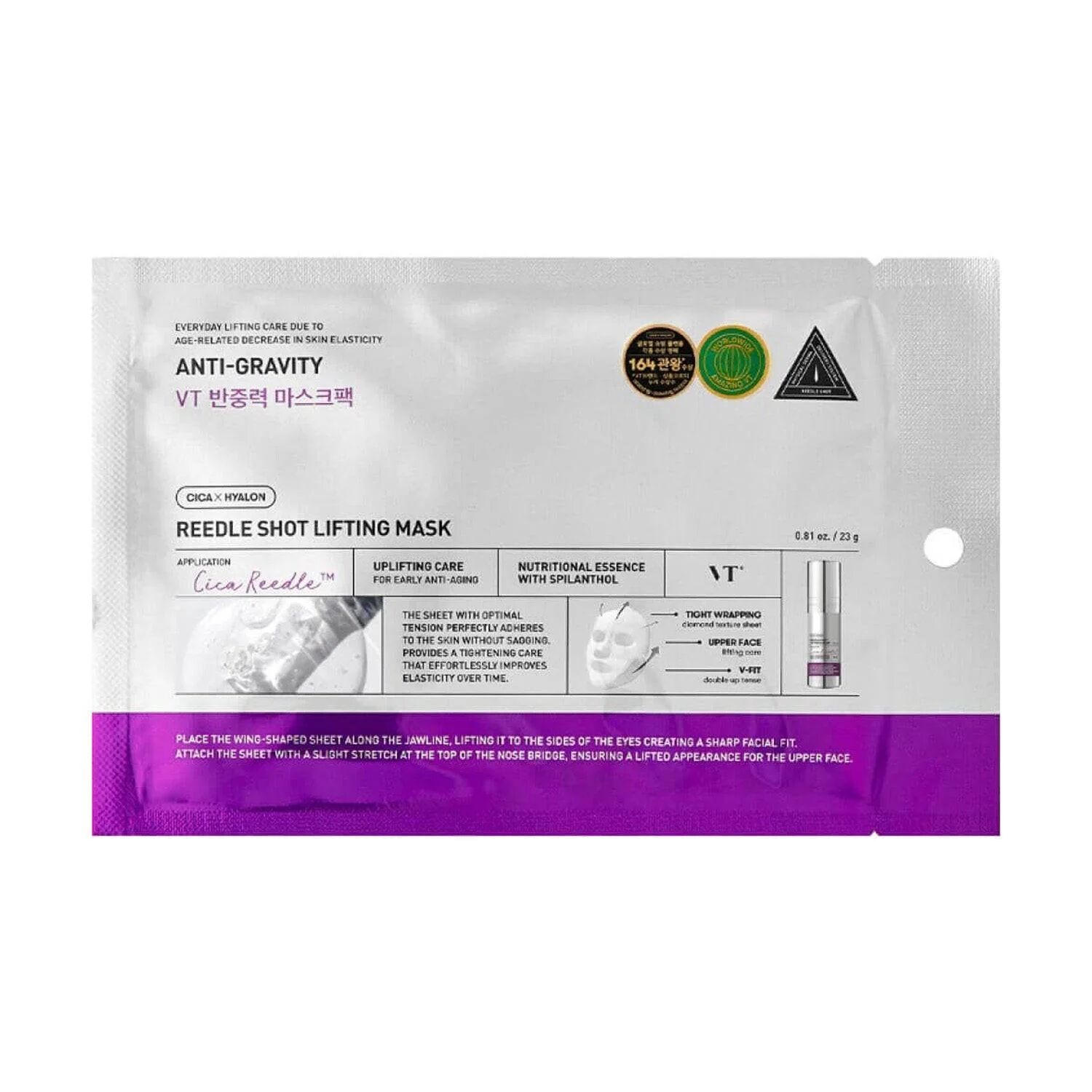 VT Reedle Shot Lifting Mask 23g