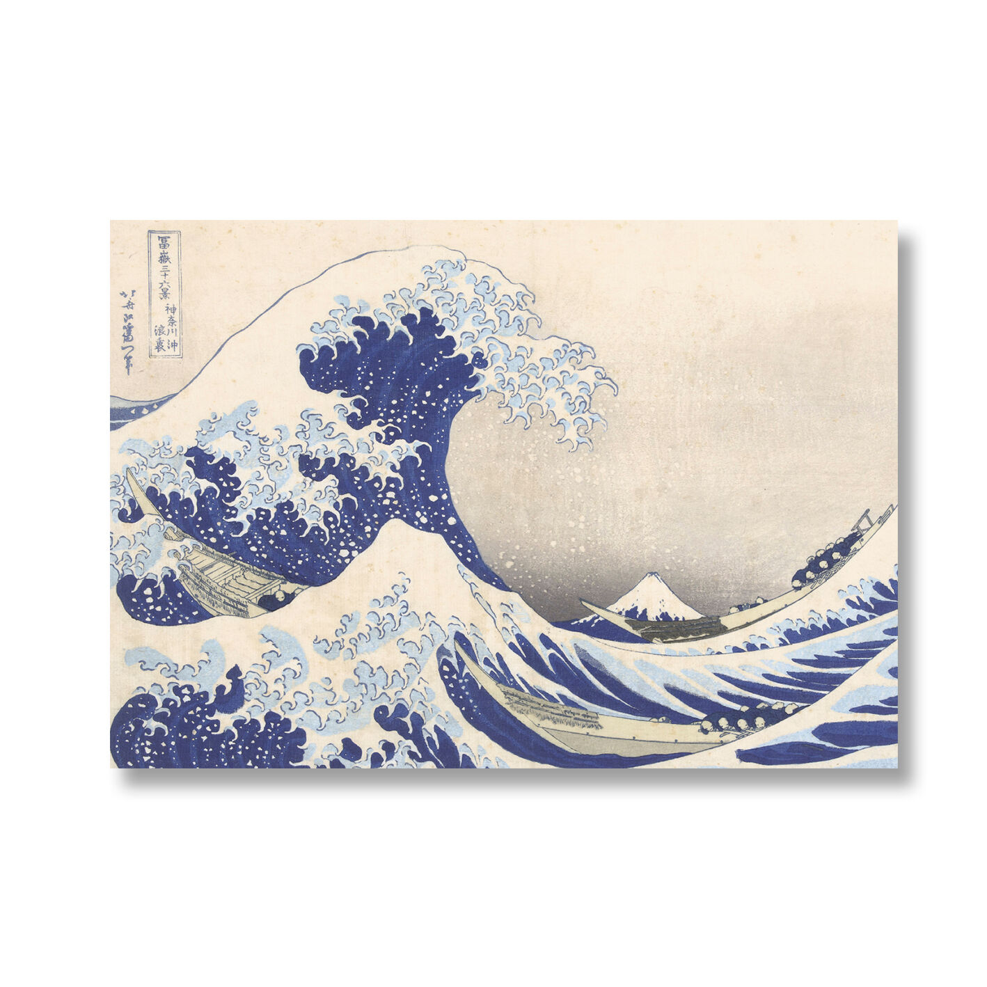Poster in der Rolle – Katsushika Hokusai Die große Welle vor Kanagawa Kunstdruck – 50×70cm
