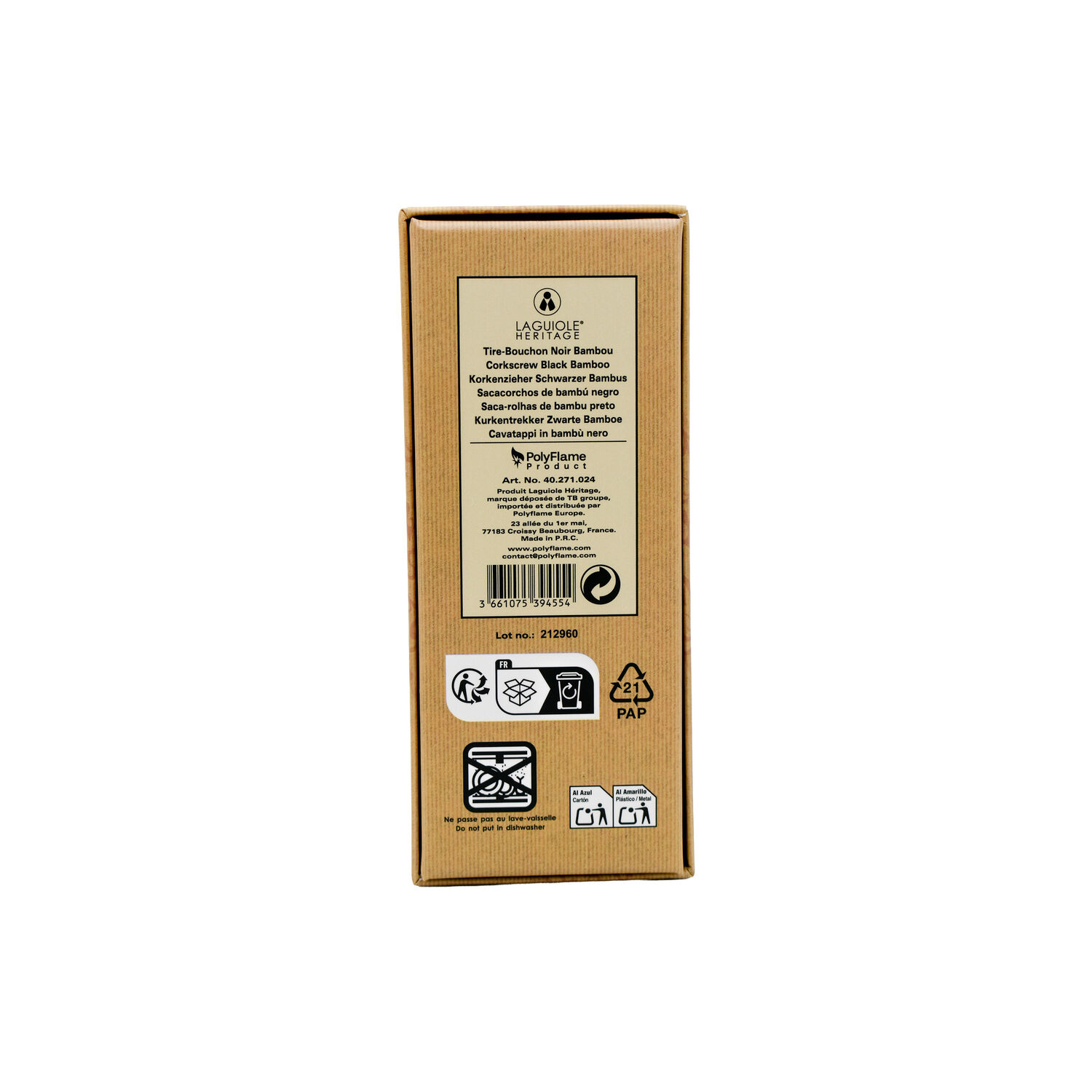 Sommelier Laguiole Héritage – Manche Bambou Noir