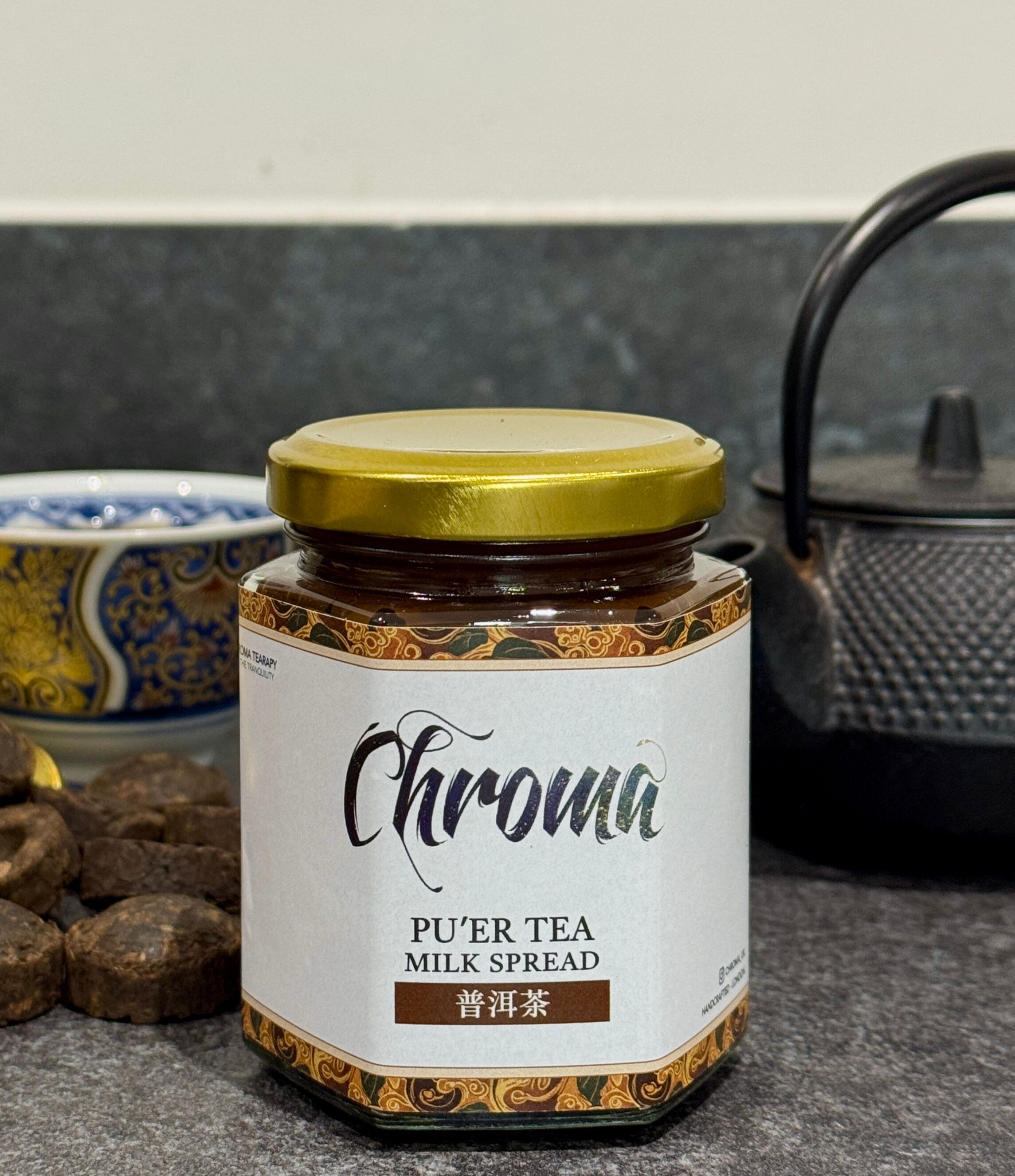 Pu’Er Tea Milk Spread (Box of 12)