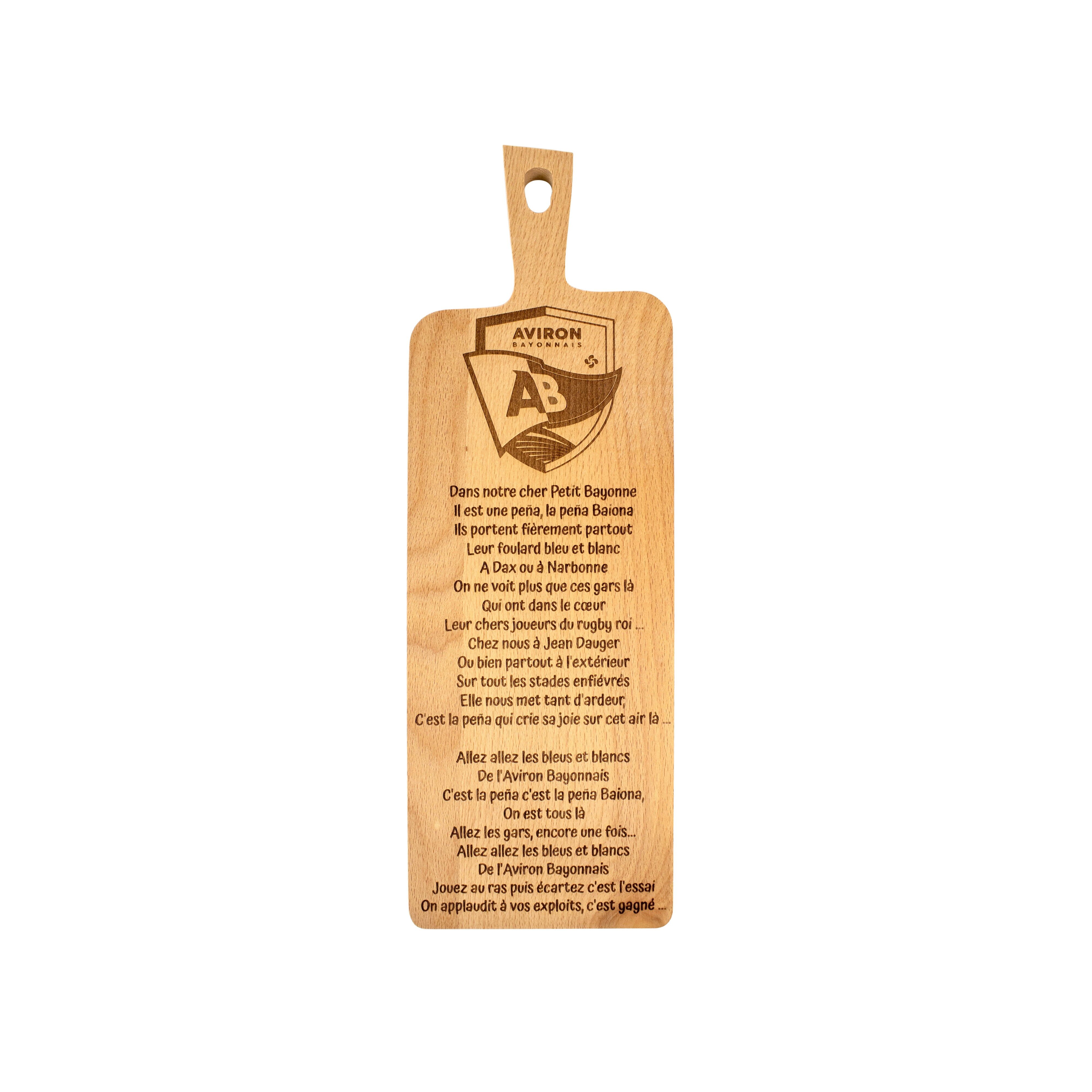 Beechwood cutting board – Peña Bayonne Supporters' Anthem – supporter gift – rugby fan gift – Christmas gift – birthday gift