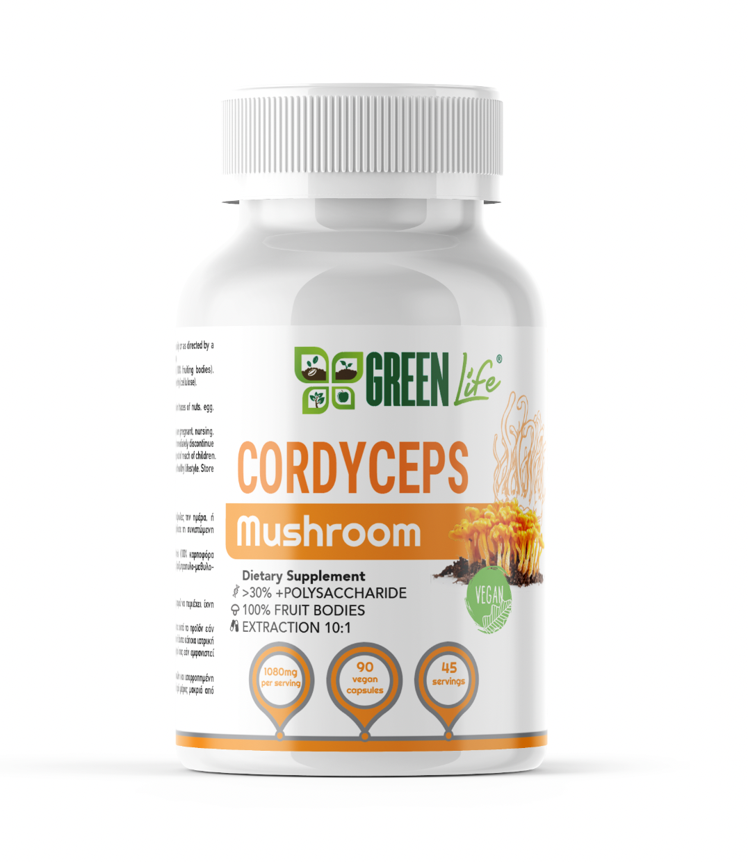 🍄 Green Life Cordyceps Mushroom   – Energy, Endurance & Vitality Support, 90caps