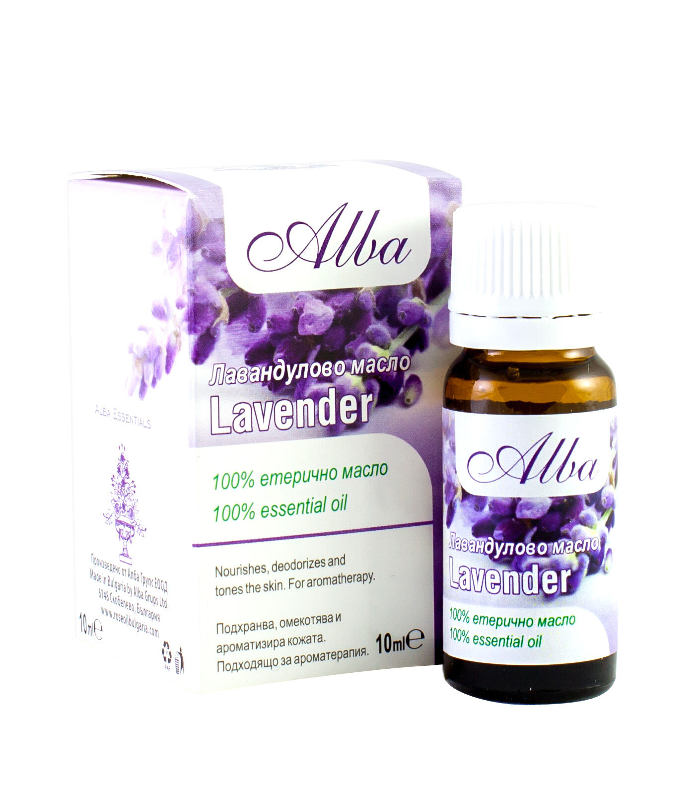 Organic Lavender Essential Oil - 100% Pure & Steam Distilled (10g) - direct from the distillery