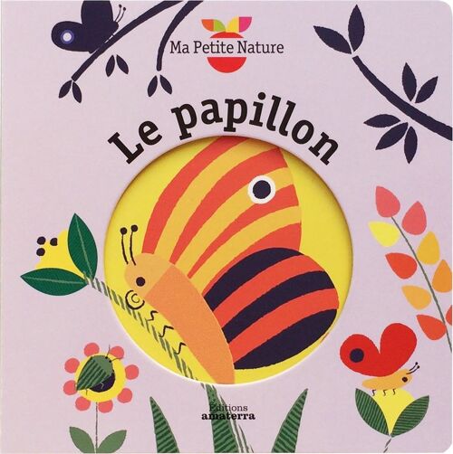 Le papillon