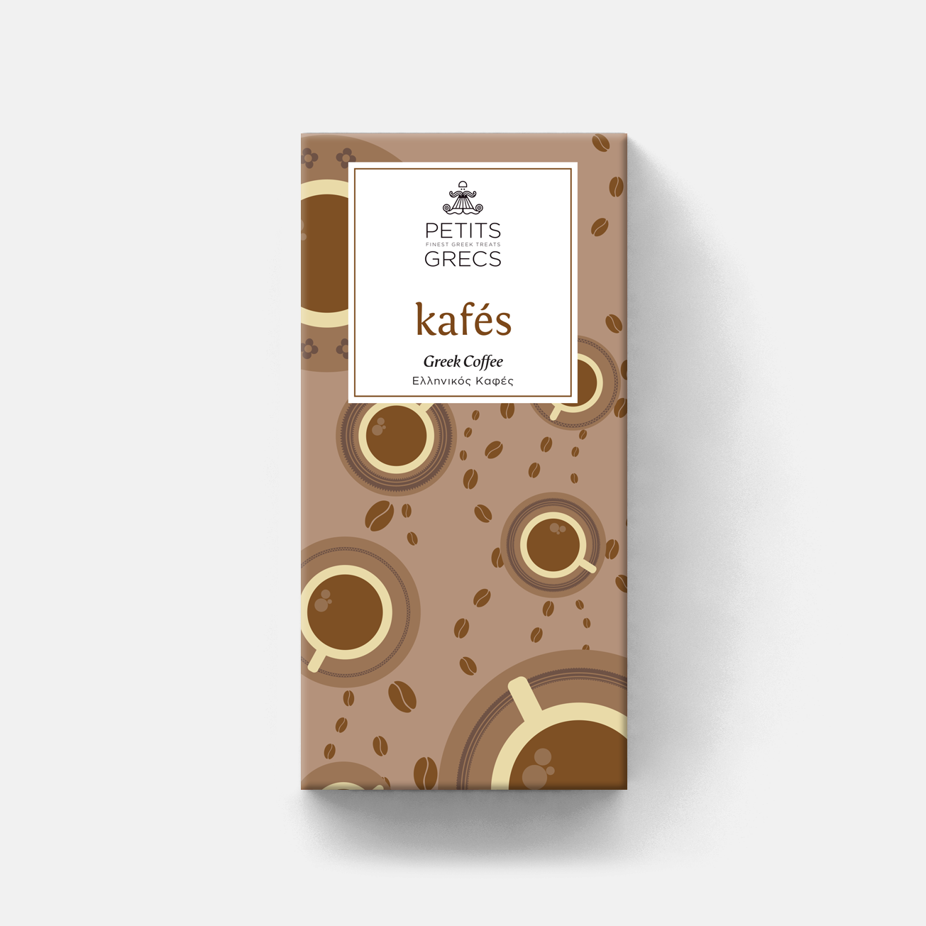 Kafes - Café Grec