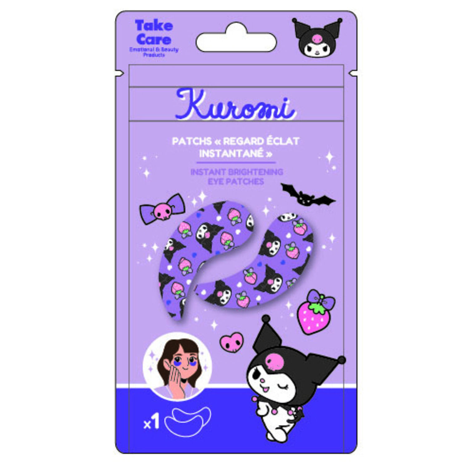 Kuromi Instant Brightening Eye Patches – 3 Pairs
